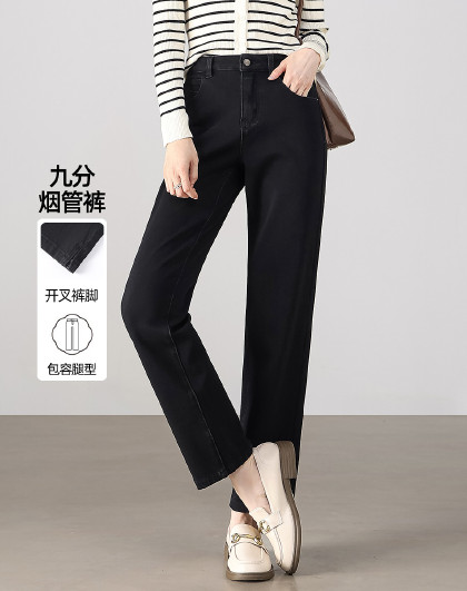 通勤显瘦烟管裤女2026春秋款复古百搭高腰小脚裤铅笔牛仔裤子