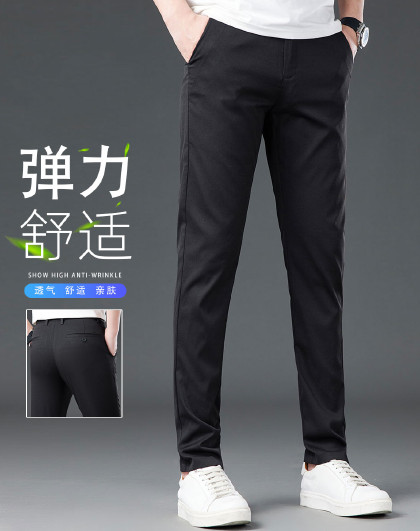 【弹力舒适】休闲裤男士春秋时尚男式休闲裤简约透气裤子男