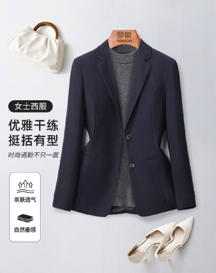商务休闲优雅气质西装上衣女简约百搭女士西服舒适修身女西服外套