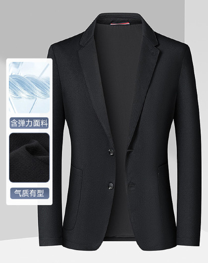 【舒适弹力面料】早秋单西纯色百搭西装商务休闲男士西服外套男