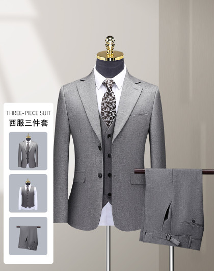 【含莱赛尔&绵羊毛】商务休闲时尚百搭男士套装三件套西服套装