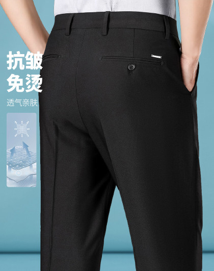 【弹力免烫】春夏薄款男士西裤休闲长裤直筒男裤抗皱商务西裤