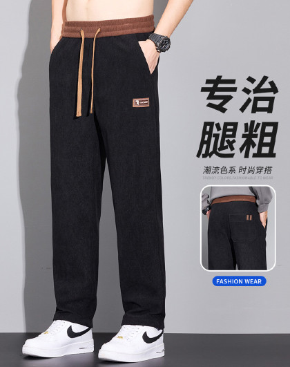 高品质&休闲裤男春秋季运动卫裤纯色直筒裤子男士休闲长裤百搭