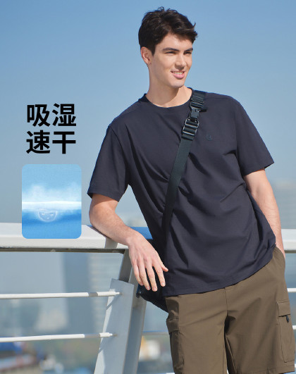 【凉感防晒抑菌吸湿速干】意大利小帆船 短袖圆领宽松男士T恤衫