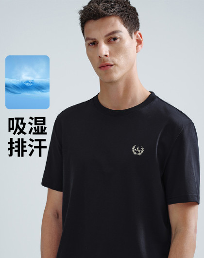 【吸湿速干】意大利小帆船 夏季凉感透气短t百搭净色圆领T恤男