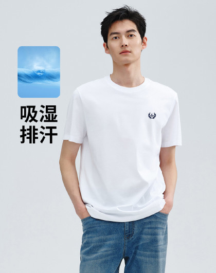 【吸湿速干】意大利小帆船 夏季凉感透气短t百搭净色圆领T恤男