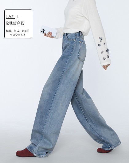 【时髦飒美】春季热销優质棉利落显瘦拖地直筒阔腿女式牛仔裤