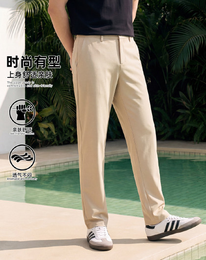 【奥莱福利款】休闲裤男休闲百搭裤子男时尚男裤直筒男士休闲裤