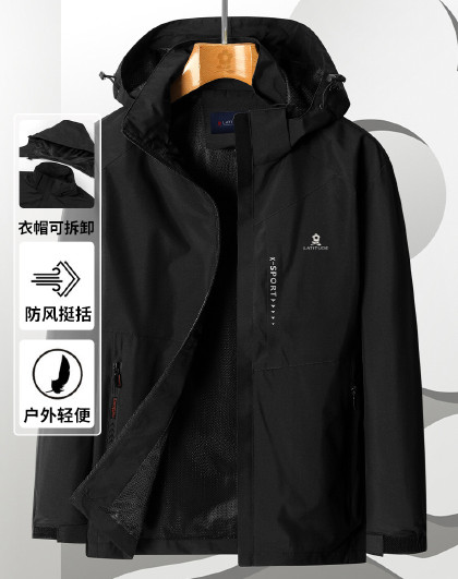 【防风挺括&耐磨易打理】男式户外夹克外套休闲百搭城市运动上衣