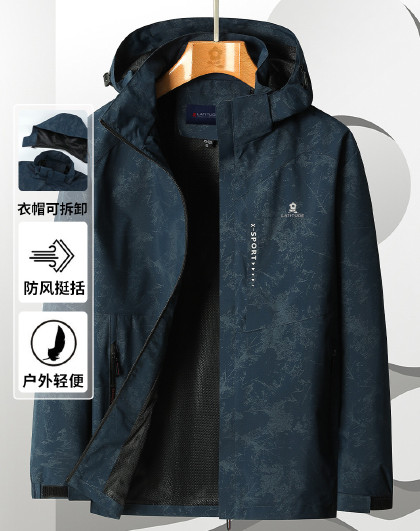 【防风挺括&耐磨易打理】男式户外夹克外套休闲百搭城市运动上衣