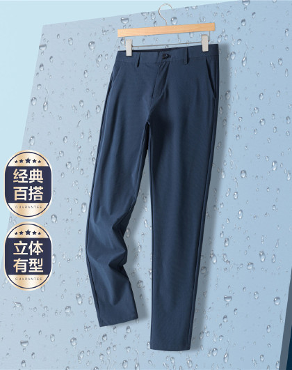 【奥莱福利款】休闲裤商务休闲裤男纯色百搭男裤时尚长裤休闲裤男