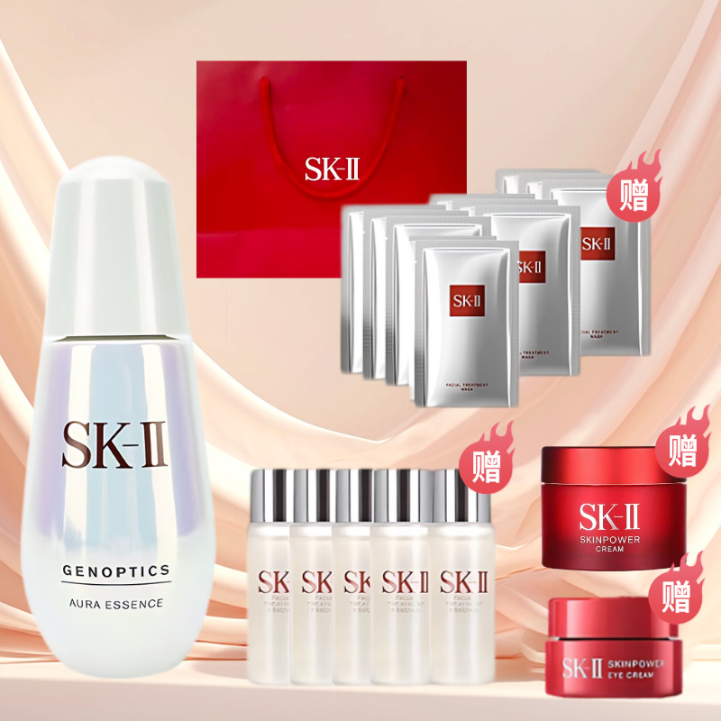 SK-II 小灯泡50ml*1+面膜10片*1+神仙水30ml*5+面霜15g*1+眼霜2.5g*1+礼袋 (GN)