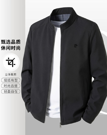 【垂感丝滑】时尚经典夹克男商务外套男士夹克春秋男外套