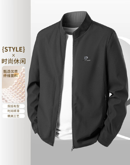 【顺滑&挺括】男士春秋时尚休闲夹克简约顺滑棒球领男式外套男