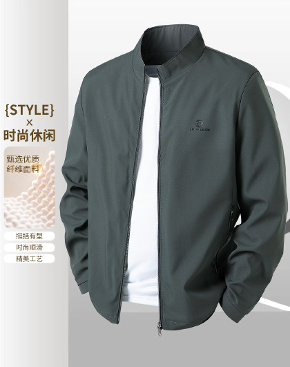 【顺滑&挺括】男士春秋时尚休闲夹克简约顺滑棒球领男式外套男