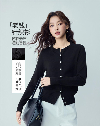 26精梳纯棉针织衫女纯色简约基础百搭圆领空调开衫针织衫女款
