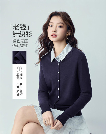 26精梳纯棉针织衫女纯色简约基础百搭圆领空调开衫针织衫女款