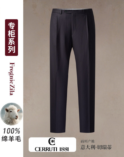 【进口面料&100羊毛】福利通勤正装西装舒适百搭职场婚礼西裤