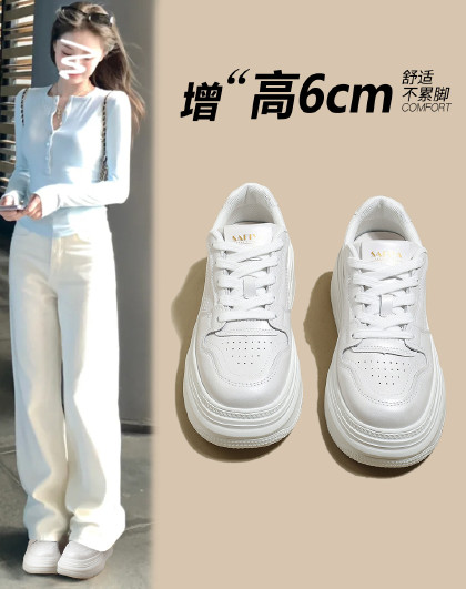 【网面透气】星期六旗下2026春夏小白鞋板鞋厚底增高休闲女鞋