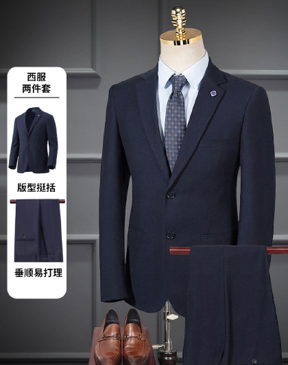 【爆款两件套】四季男士商务休闲西服套装男礼服正装西服裤子套装