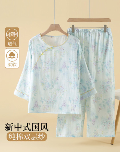 【100%纯棉】双层纱布睡衣女夏季薄款两件套新中式淡雅家居服