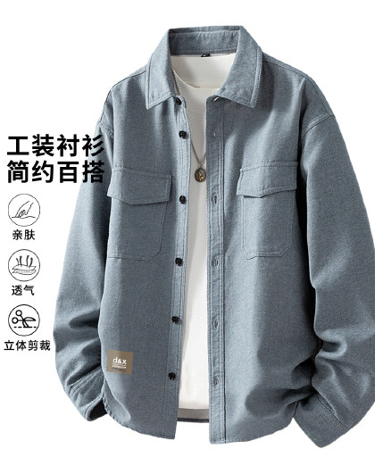 秋装男式简约翻领夹克开衫长袖外套青年时尚百搭潮流休闲翻领衬衫