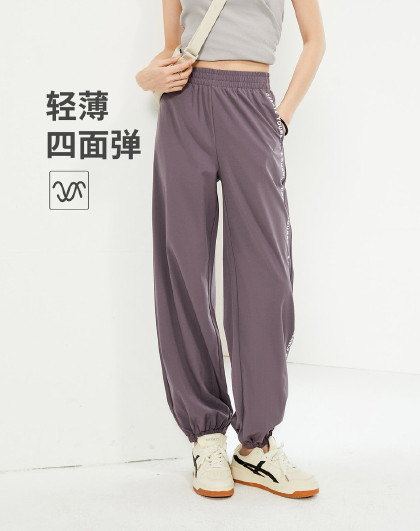 女士休闲裤字母印花梭织四面弹松紧腰运动简约百搭休闲束脚长裤女