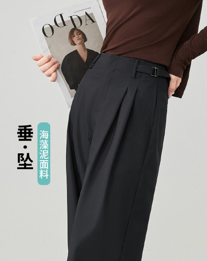 【松弛感梧桐裤】双褶显瘦西装裤休闲裤女26春秋新高个子阔腿裤