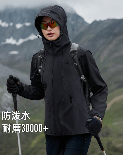 户外徒步薄软壳衣连帽初春季时尚开衫外套运动百搭女上衣