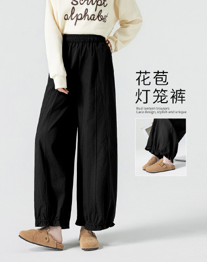 【九分裤】花苞灯笼裤女高腰宽松遮肉显瘦小个子慵懒时尚休闲裤