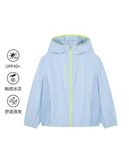 凉感防晒】UPF40+男童女童皮肤衣26年夏季新款儿童防晒服