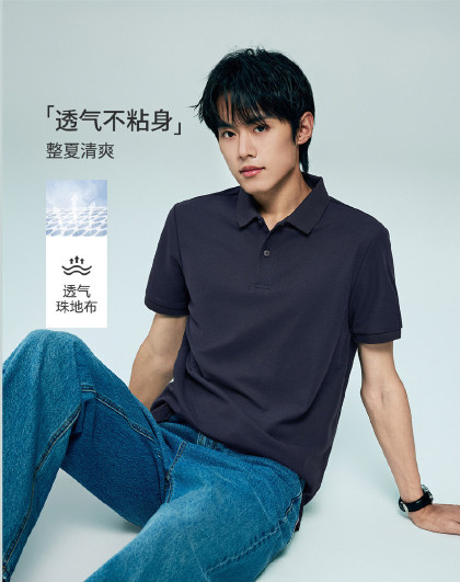 26夏季纯色polo衫男商务休闲珠地布针织短袖POLO衫男士