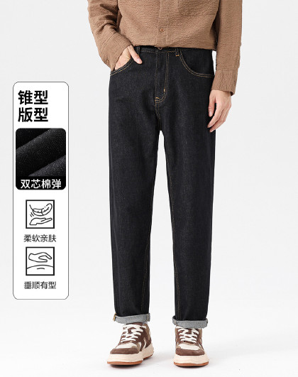 春季时尚双芯棉弹舒适休闲日常通勤锥形版男式牛仔长裤