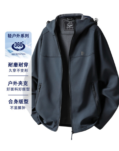 【软壳抓绒】简单时尚潮流休闲户外男士立领口袋拉链设计夹克外套