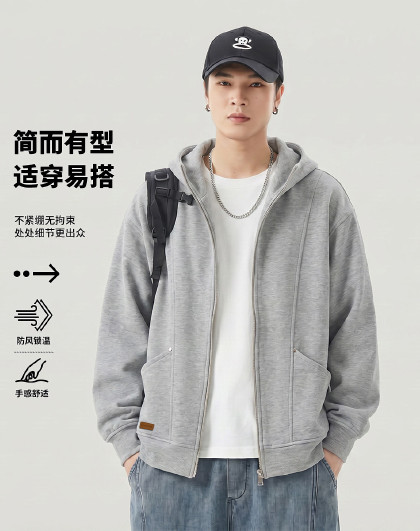 【休闲风】连帽开衫卫衣男2026春季新款潮牌百搭有型运动外套