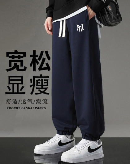 裤子男爆款休闲裤春秋学生百搭时尚运动裤青少年束脚裤卫裤男长裤