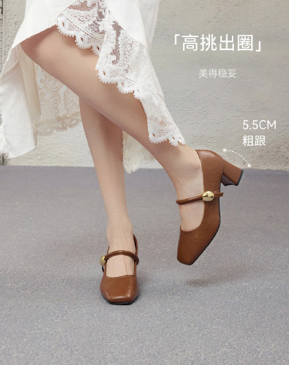 【方头粗跟】春夏季玛丽珍鞋简约时尚复古通勤女单鞋