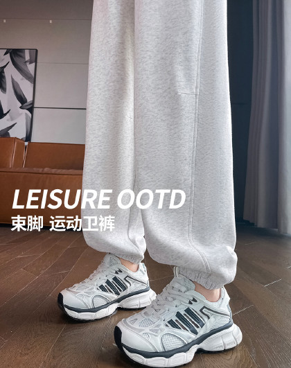 【不挑腿型】运动束脚裤女高腰抽绳宽松显瘦小个子百搭卫裤休闲裤
