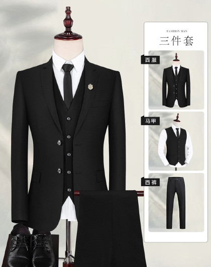 【西服+马夹+裤子】春秋新款时尚挺括男士修身西装三件套装