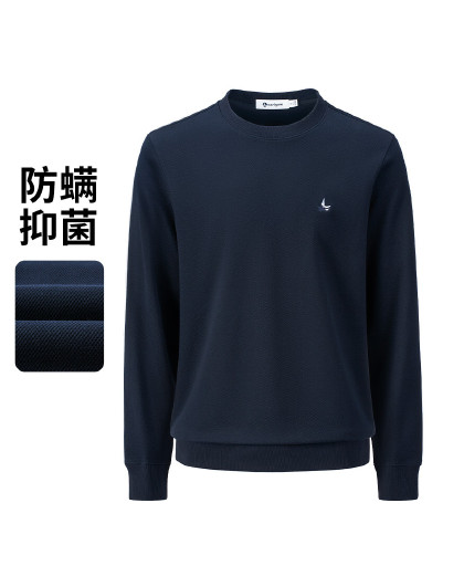 【防螨&抑菌】意大利小帆船 都市通勤防风男士圆领套头长袖卫衣