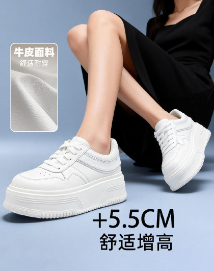 夏季真皮透气小白鞋百搭牛皮增高厚底松糕板鞋休闲小个子空军一号