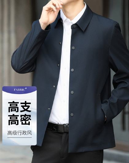 【高密防风 高级行政风】春季翻领按扣外套工装茄克男式夹克