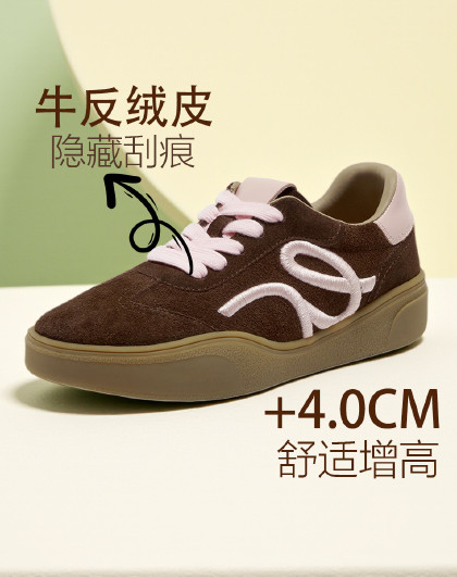 拔佳休闲鞋女春夏秋牛皮通勤厚底百搭复古德训运动板鞋