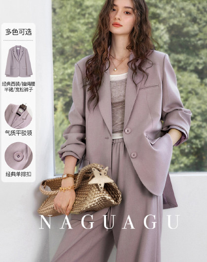 【都市松弛系列】早春薄款平驳领西装外套女休闲时尚爆款长袖西服