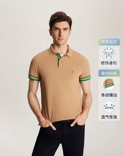 【透气舒适】Tommy Hilfiger夏季男拼色门襟修身短袖T恤POLO
