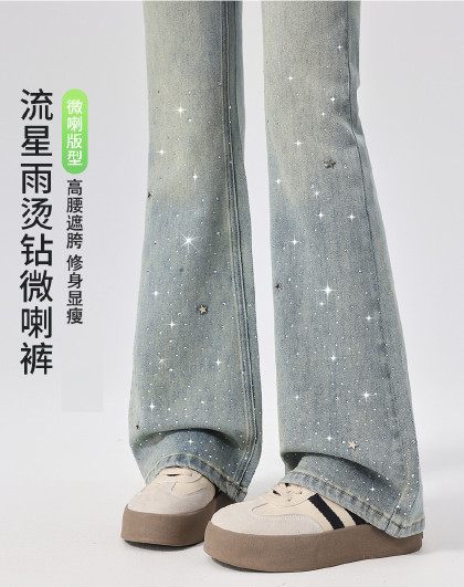 【烫钻微喇】2026春秋时尚设计款显高显瘦甜酷风弹力马蹄裤女