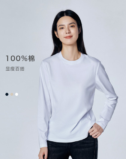 2026春夏新款纯棉刺绣长袖t恤女户外运动打底衫