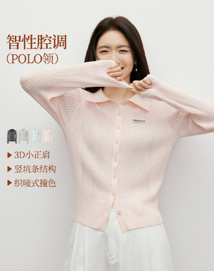 2026春季女装学院风单排扣正肩POLO翻领短款针织开衫