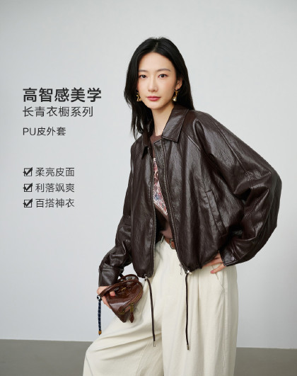 纳俪秋季新款时尚亮感PU皮衣显瘦夹克短上衣女