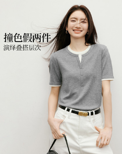 2026春季女装假两件撞色拼接正肩短袖圆领套头针织衫
